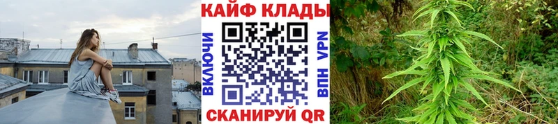 ГАШИШ Дзержинский
