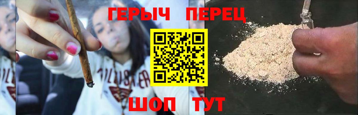МЕФ   Дзержинский  Вход с VPN  ГАШИШ  Кокаин  Кетамин  Лсд 25 