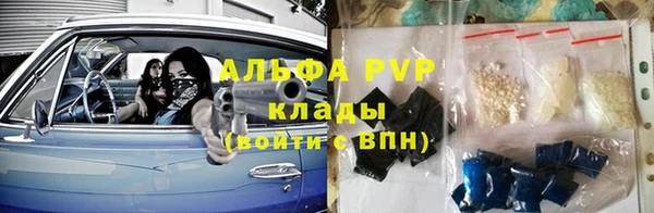 круглые Дмитров