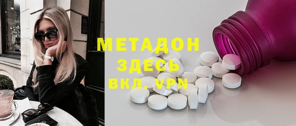 круглые Дмитров
