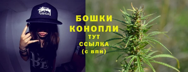 дистиллят марихуана Снежногорск