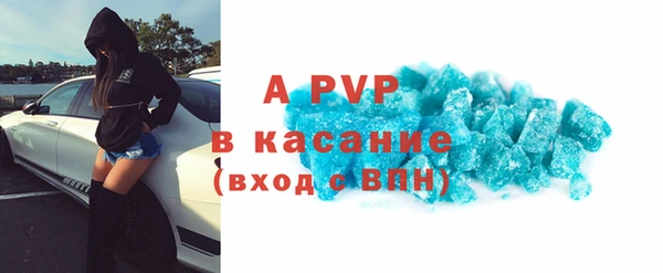 дистиллят марихуана Дмитриев