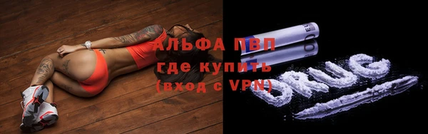 круглые Дмитров