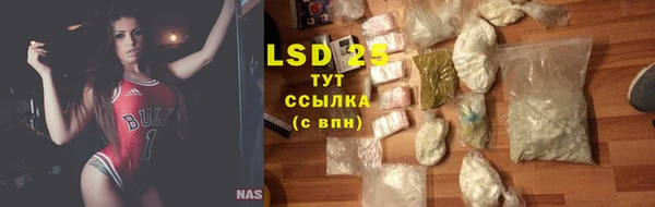 круглые Дмитров