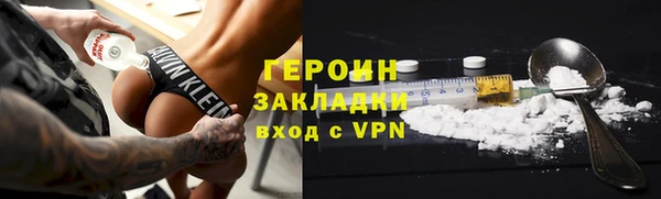 a pvp Нея