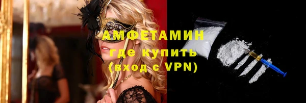 меф VHQ Мегион