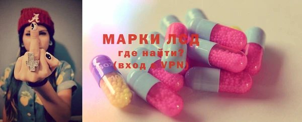 мефедрон Дмитровск