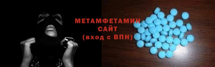 дистиллят марихуана Дмитриев