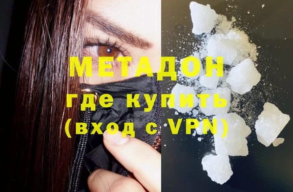 круглые Дмитров