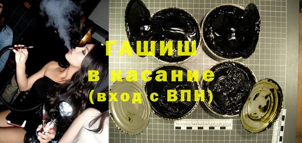 кокаин колумбия Нефтекумск