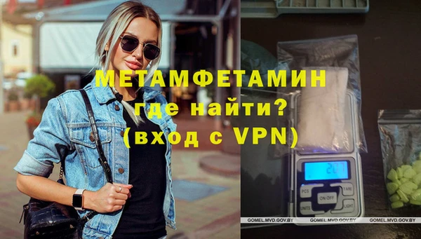 круглые Дмитров