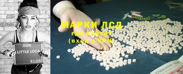 мефедрон Дмитровск