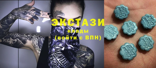 бутират Медвежьегорск