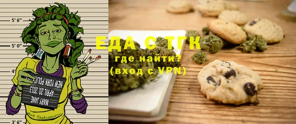 круглые Нефтегорск