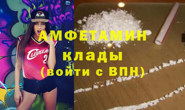 круглые Дмитров
