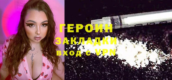 круглые Дмитров