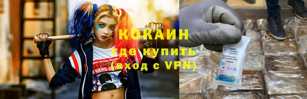 круглые Дмитров