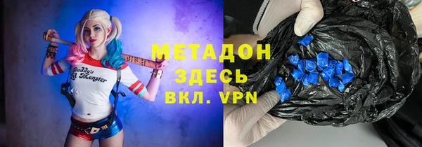 круглые Дмитров
