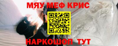 стаф Волжск