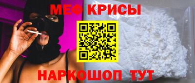 стаф Волжск