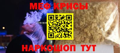 ГАЛЛЮЦИНОГЕННЫЕ ГРИБЫ Берёзовский