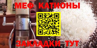 ГАЛЛЮЦИНОГЕННЫЕ ГРИБЫ Берёзовский