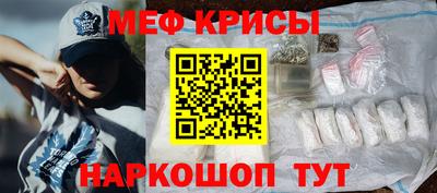 стаф Волжск