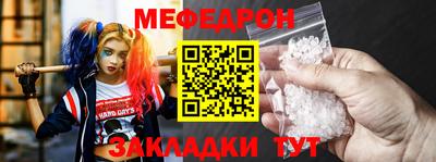 кокс Волжский
