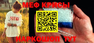 ГАЛЛЮЦИНОГЕННЫЕ ГРИБЫ Берёзовский