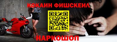 стаф Волжск