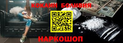 кокс Волжский