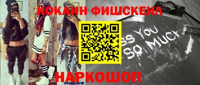 стаф Волжск