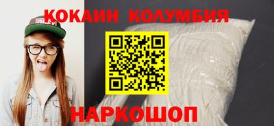 стаф Волжск