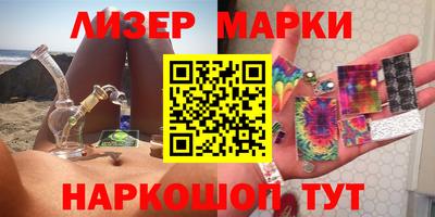 кокс Волжский
