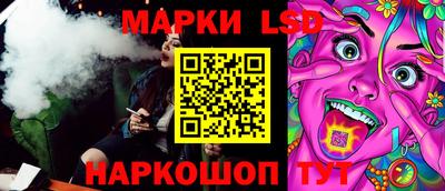 кокс Волжский