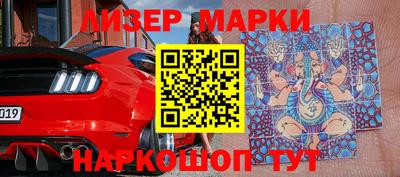 кокс Волжский