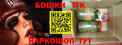 кокс Волжский