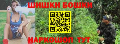 ГАЛЛЮЦИНОГЕННЫЕ ГРИБЫ Берёзовский