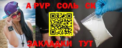 ГАЛЛЮЦИНОГЕННЫЕ ГРИБЫ Берёзовский