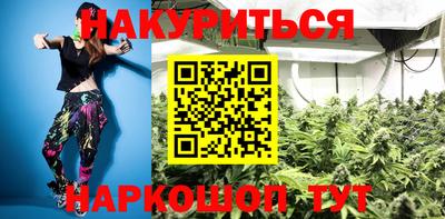 стаф Волжск