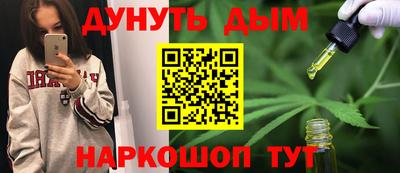 стаф Волжск
