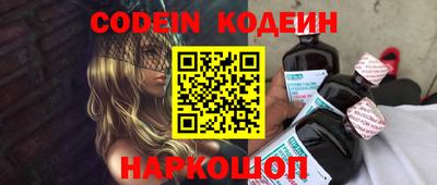 ГАЛЛЮЦИНОГЕННЫЕ ГРИБЫ Берёзовский