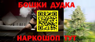 стаф Волжск