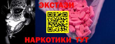 кокс Волжский
