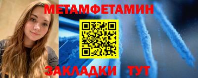 кокс Волжский
