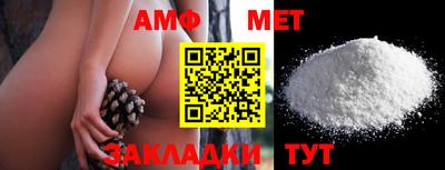 MESCALINE Гусев