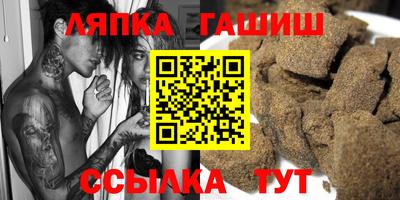 ГАЛЛЮЦИНОГЕННЫЕ ГРИБЫ Берёзовский