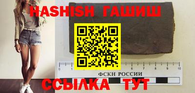стаф Волжск