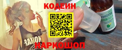 стаф Волжск