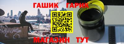 ГАЛЛЮЦИНОГЕННЫЕ ГРИБЫ Берёзовский